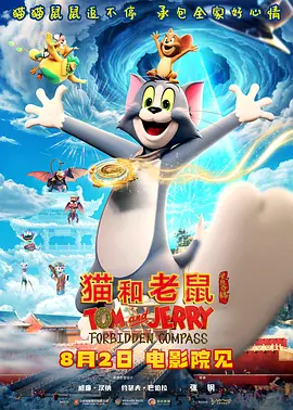1234区